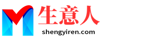 宝鸡生意人资源共享会